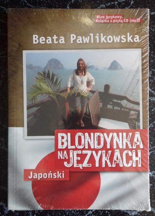 Blondynka na językach - japoński