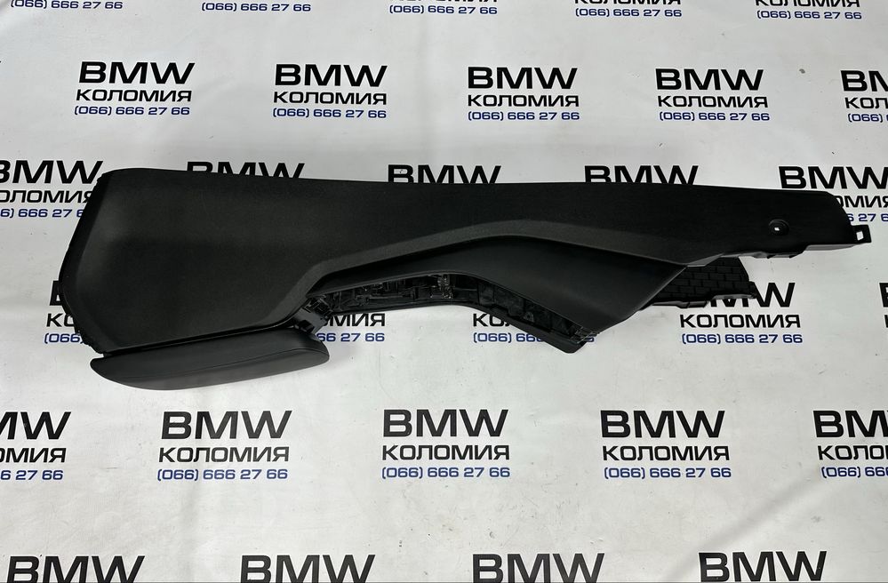 BMW X3 G01 підлокітник і консоль бмв х3 г01 х4 г02