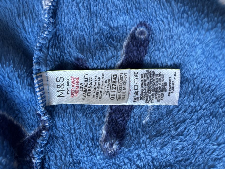 Szlafrok chłopięcy samoloty niebieski M&S 116