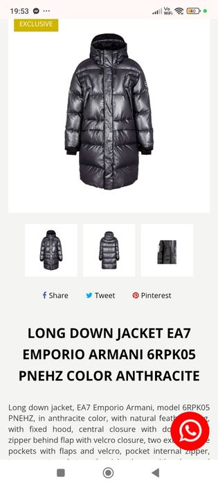 Emporio Armani kurtka /płaszcz puchowy. Nowy.