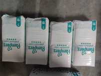 Pieluchy pampers premium care 3