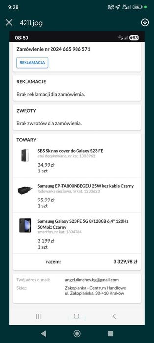 Samsung Galaxy S23 FE 5G 8gb128gb#100%sprawny#bdb stan#komplet
