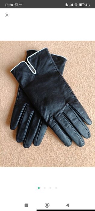 Перчатки Zara кожа с трикотажем