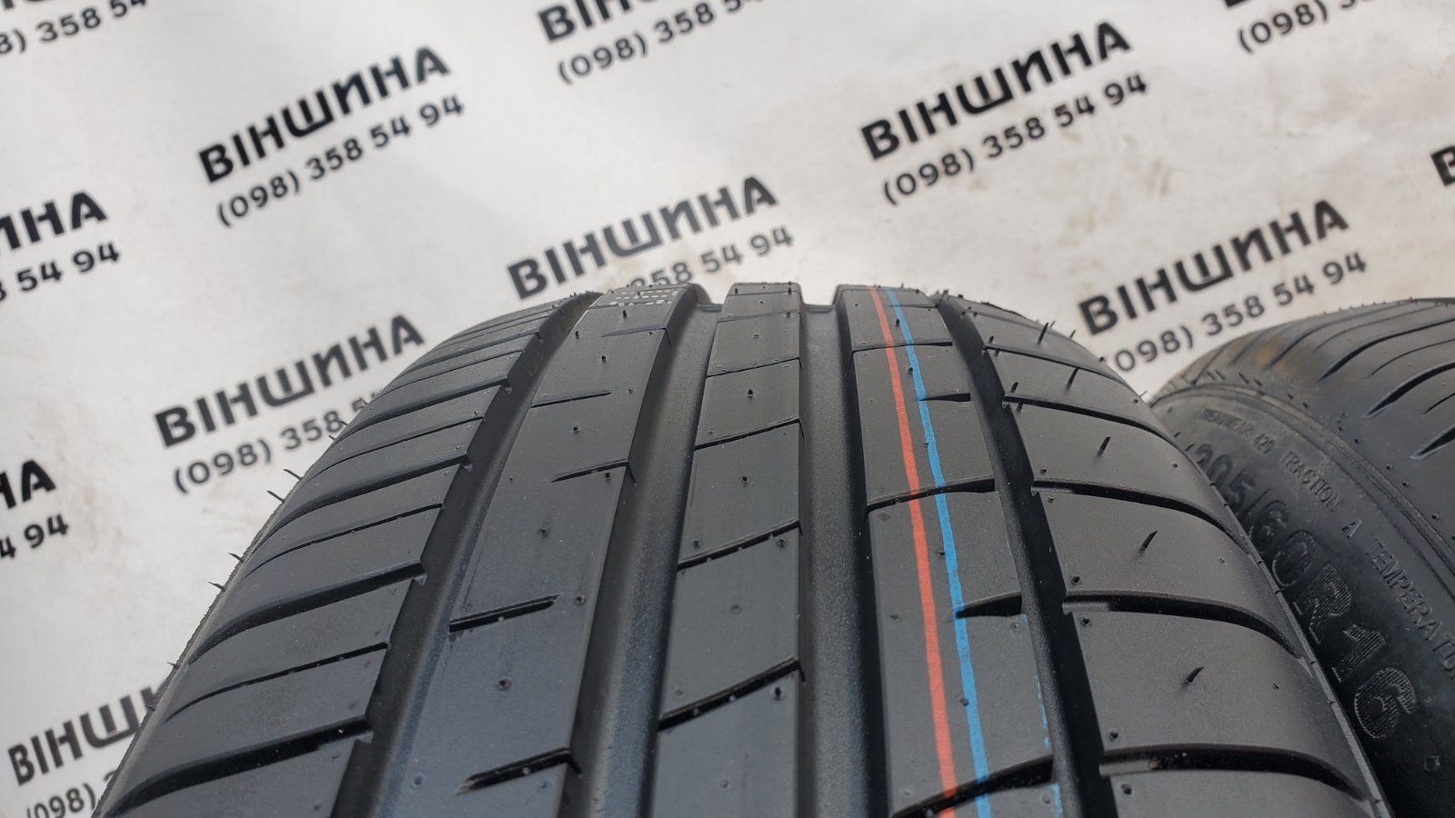 Шини 205/60 R 16 Doublestar MAXIMUM DH08. Літо. Нові колеса склад