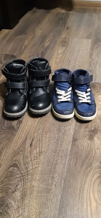 Buty chłopięce rozm 32