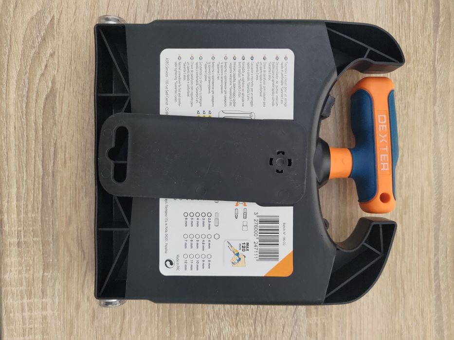 Набор инструментов "DEXTER".