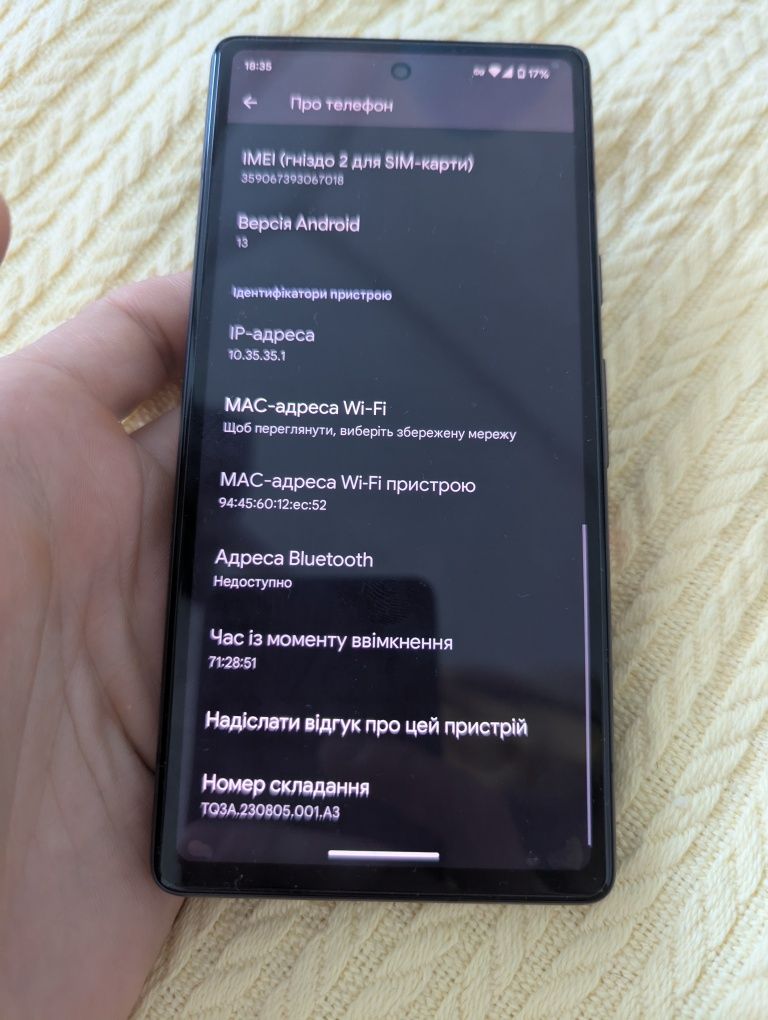 Pixel 7а, soft unlock, 8/128