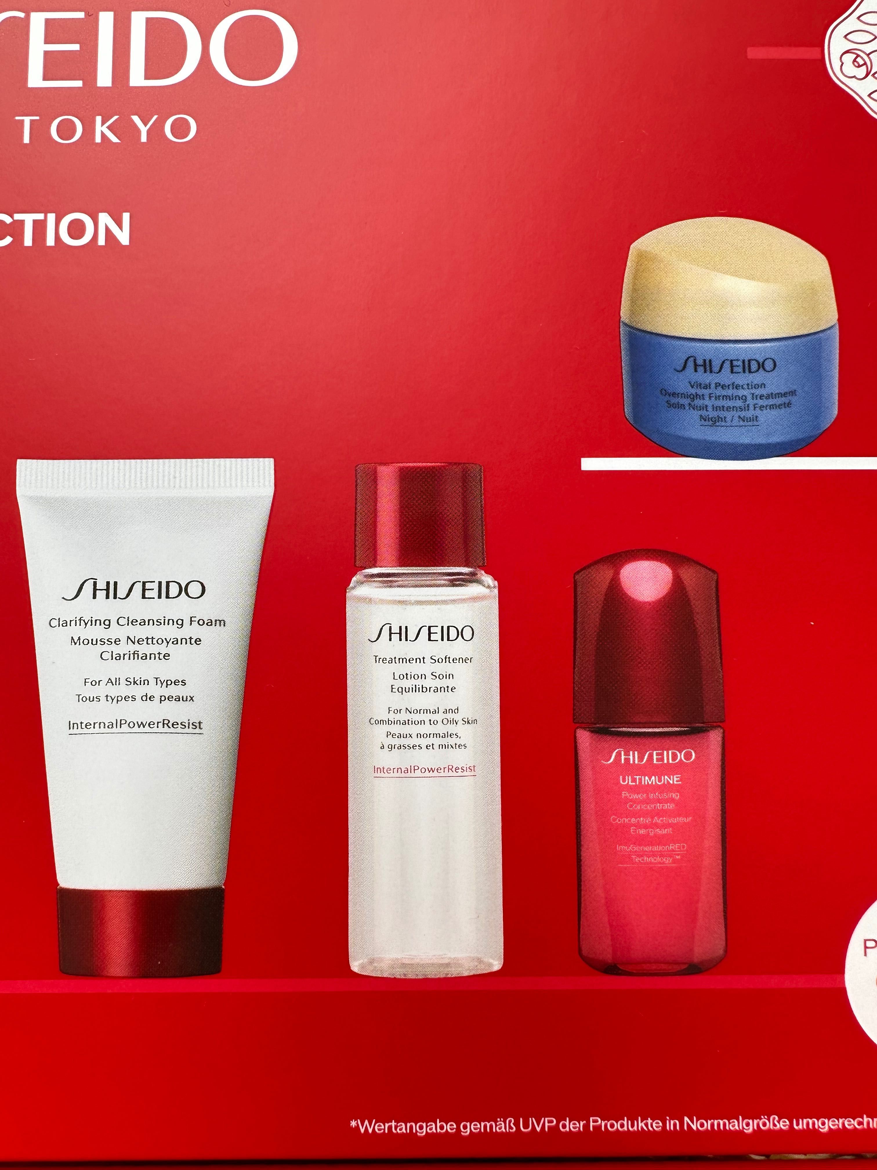 Розкішний набор для обличчя Shiseido Vital Perfection