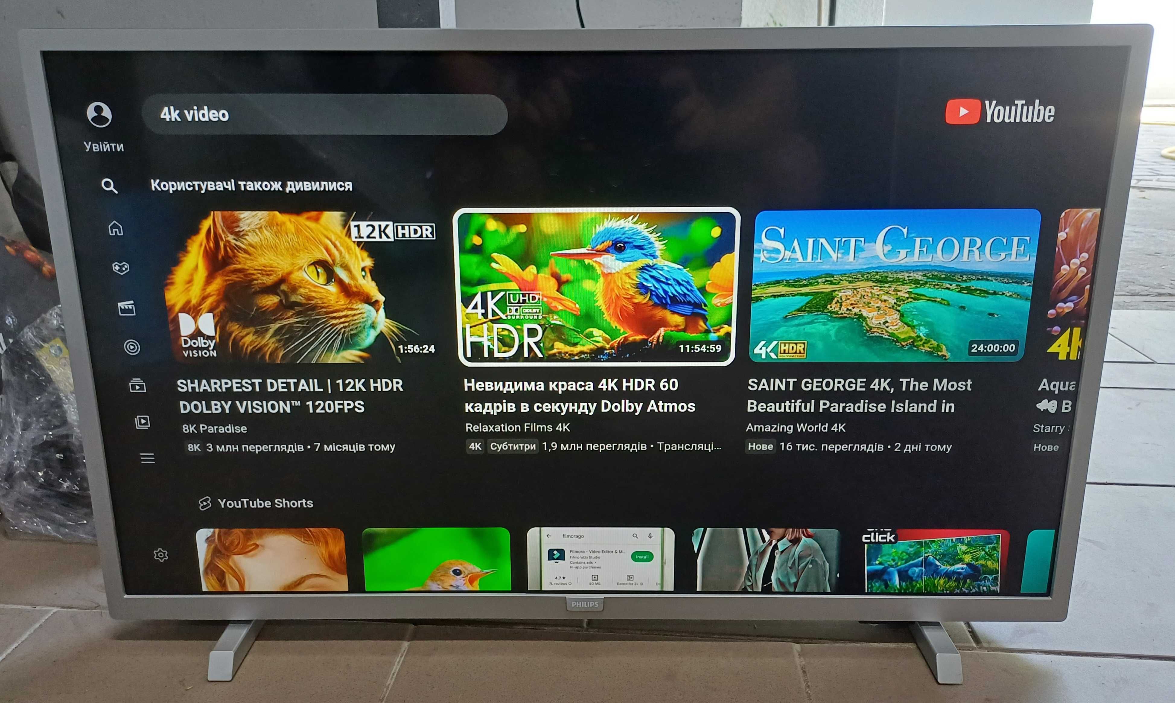 Телевізор 32 дюйми Філіпс Philips 32PFS582 LED Smart TV Pixel Plus HD