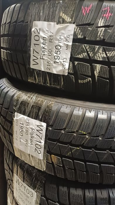 Продам зимові шини б/у 215/60 r17