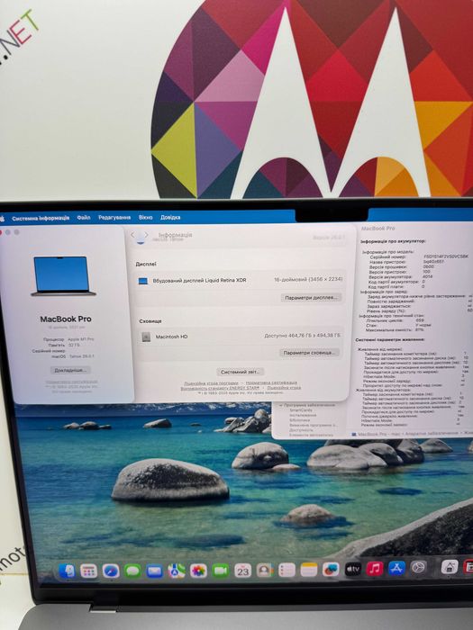 MacBook Pro 16 M1 Pro 10CPU/16GPU 32RAM 512SSD Space Gray №2