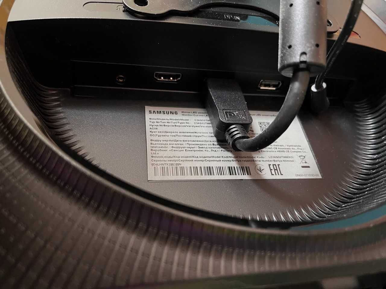 Монітор ігровий Samsung Odyssey G5 34d