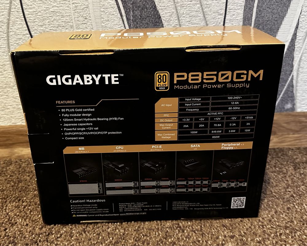 СРОЧНО блок питания GIGABYTE P850GM