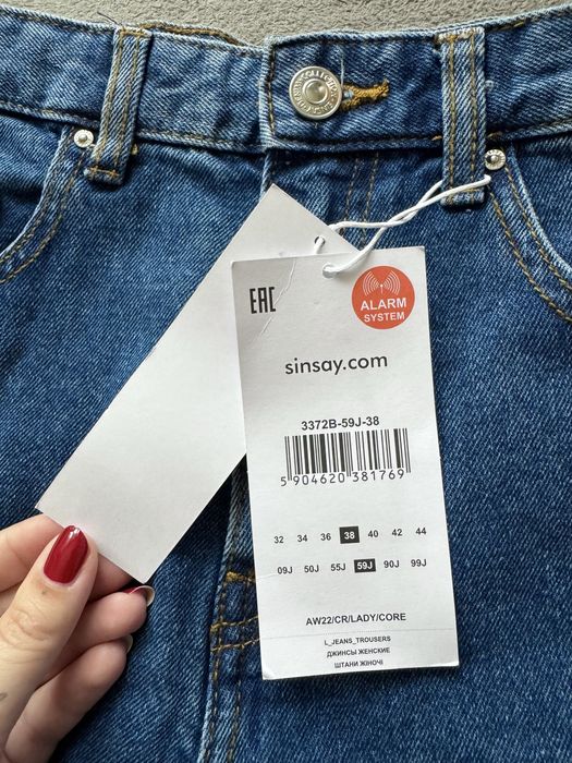 Granatowe ciemne niebieskie jeansy mom jeans 100% bawełna