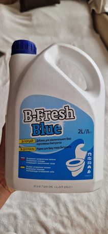 Жидкость для био-туалетов+подарок остаток с 2х бутылок