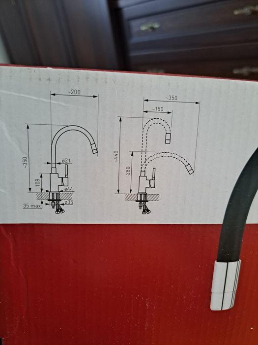 Bateria zlewozmywakowa Ferro bzr4b z elastyczną wylewką
https://ferro.