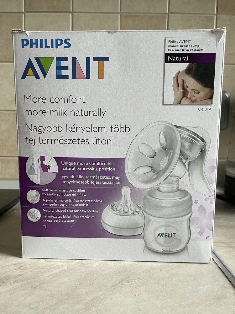 Молоковідсмоктувач Philips Avent