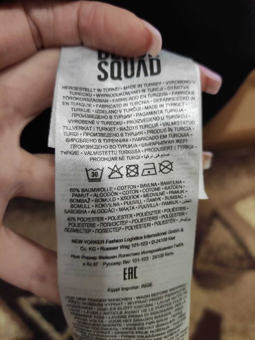 Худі з капюшоном "L" з принтом Black Squad