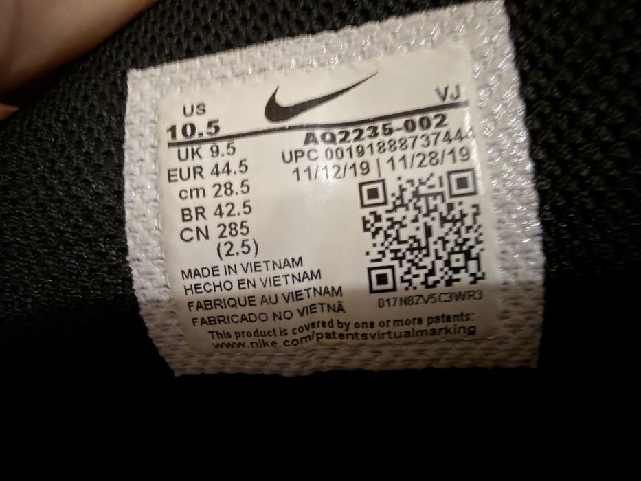 Кроссовки Nike Air Max 44,5 (28,5 см)