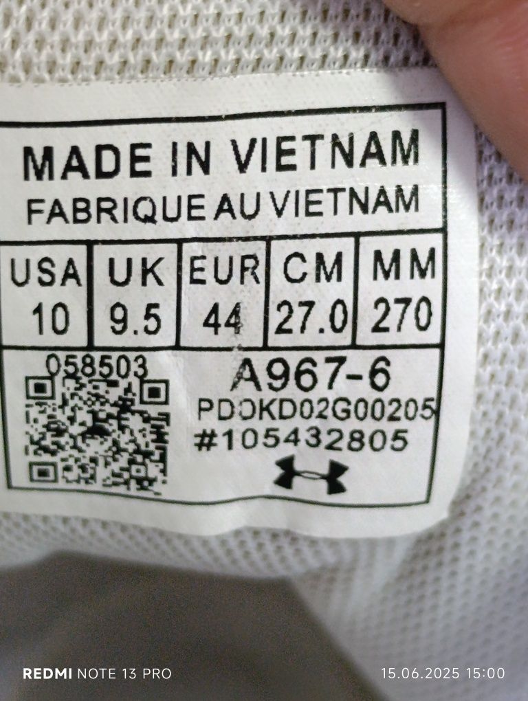 Under armor Hovr sonic 44розмір сєтка