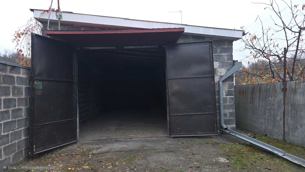 Оренда Гараж ( центр)