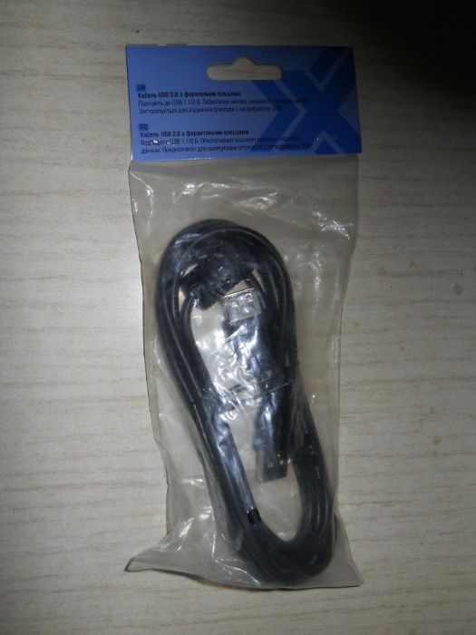 Кабель-удлинитель USB 2.0 AMAF 1.8 м