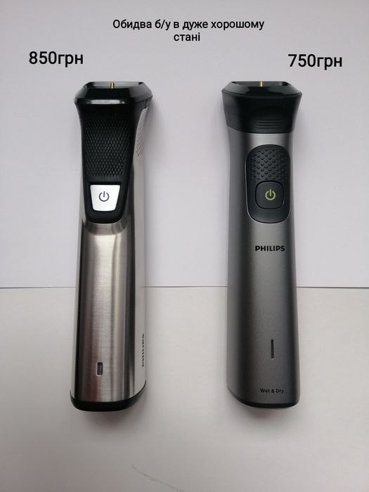 Тример philips MG7745, MG7925