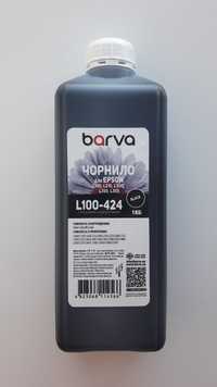 Чорнило Barva EPSON L100/L210/L300/L350/L355(T6641)BLACK (L100-424)1кг