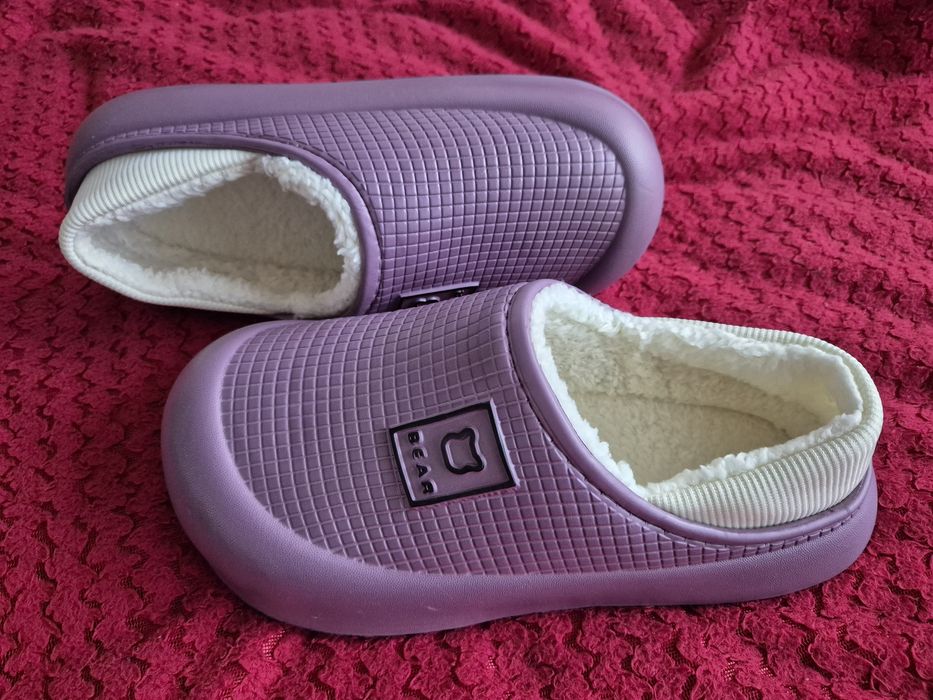 Bardzo ciepłe kapcie - wkładka 23 cm.