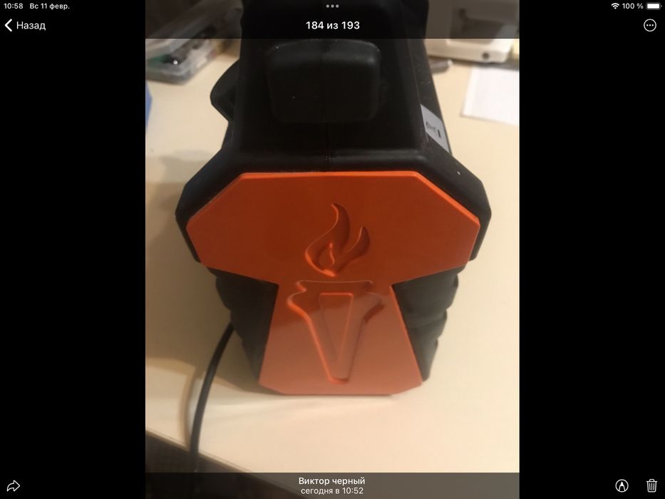 Тепловентилятор промышленный