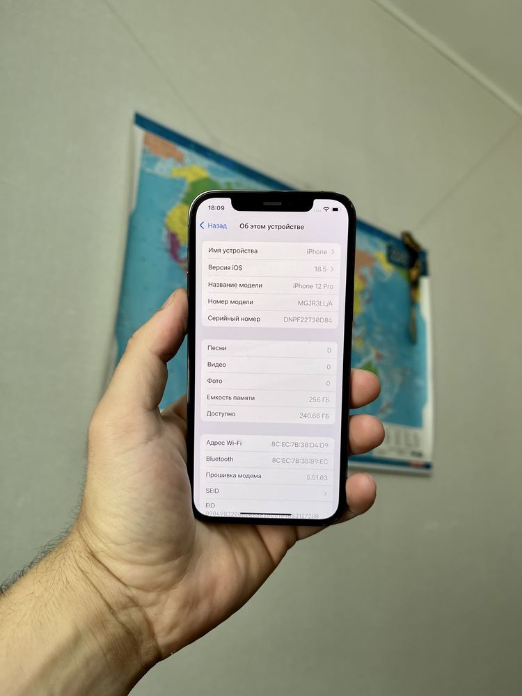 iPhone 12 Pro 256 GB NeverLock 97% ІДЕАЛ Айфон 12 про 256% неверлок