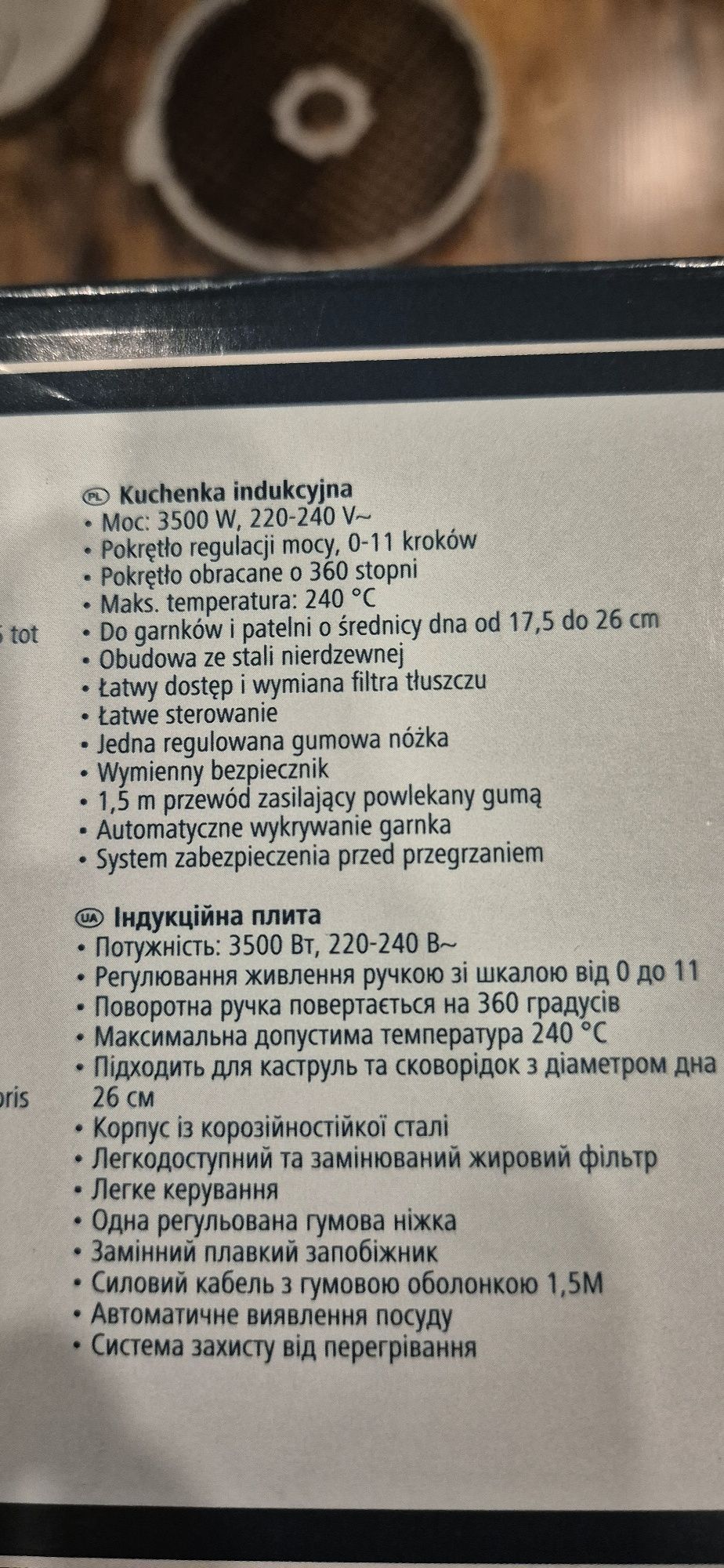 Indukcja Metro Professional 3500