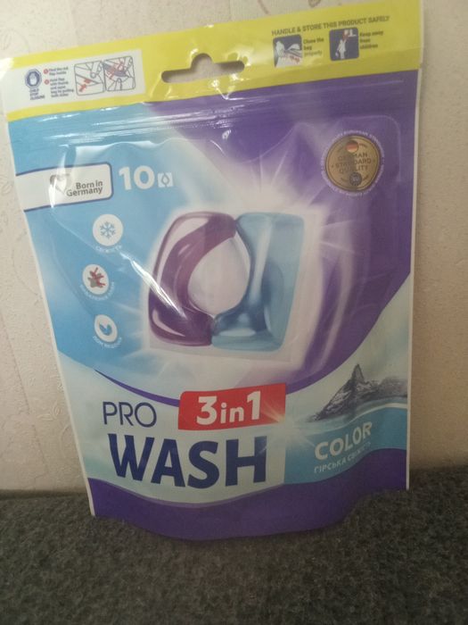PRO WASH капсулы 10 шт