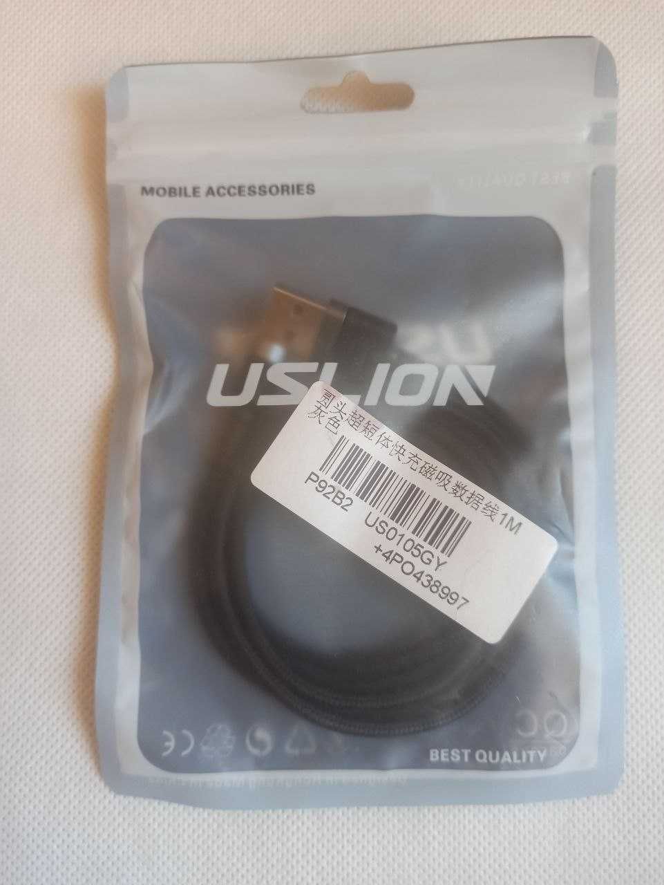 Магнитный кабель Uslion Micro USB, 1 м.