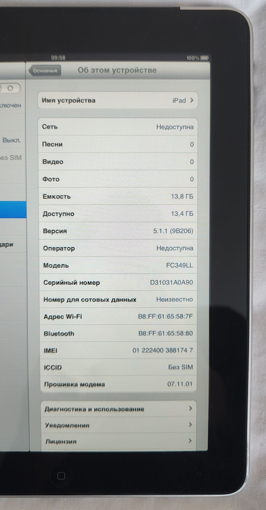 Планшет Apple IPad A1337 16гб Wifi 3g