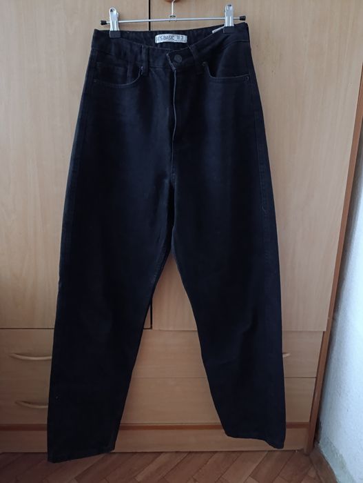 Джинси жіночі It's Basic