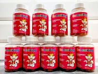 GummiKing, Elderberry for Kids (60 жев.таб.), черная бузина для детей