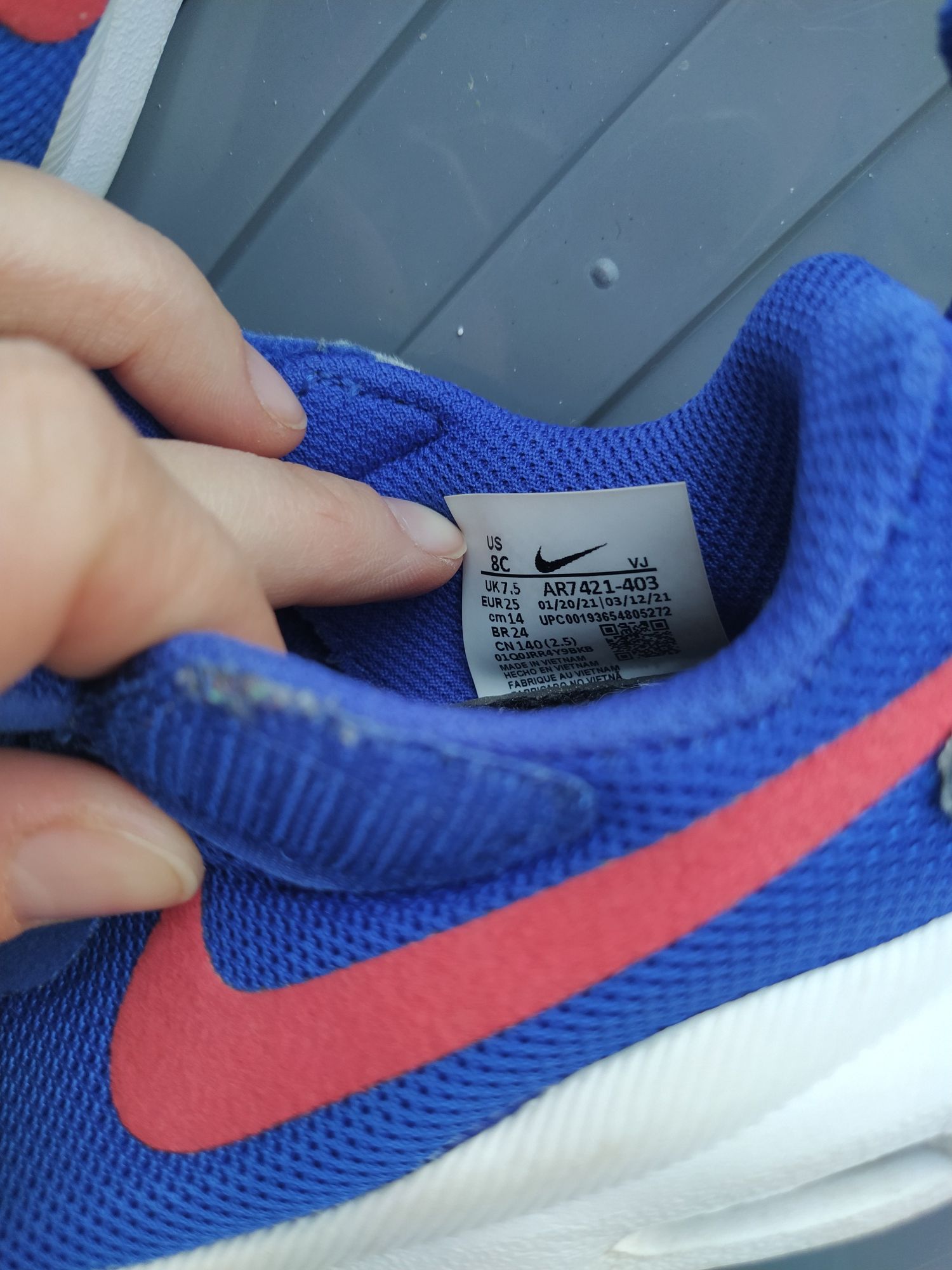 Buty chłopięce Nike rozmiar 25