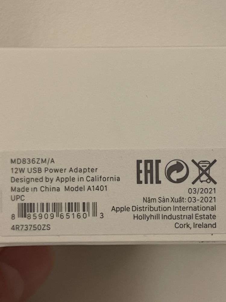 Apple Power Adapter Ładowarka USB 12W