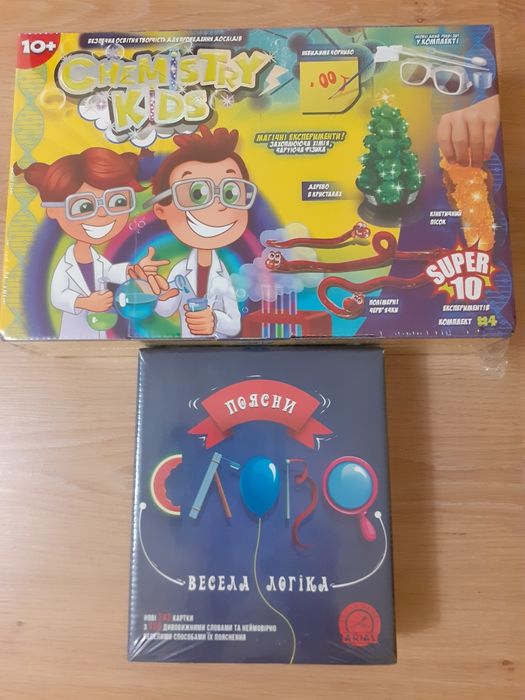 Дитячі настільні ігри