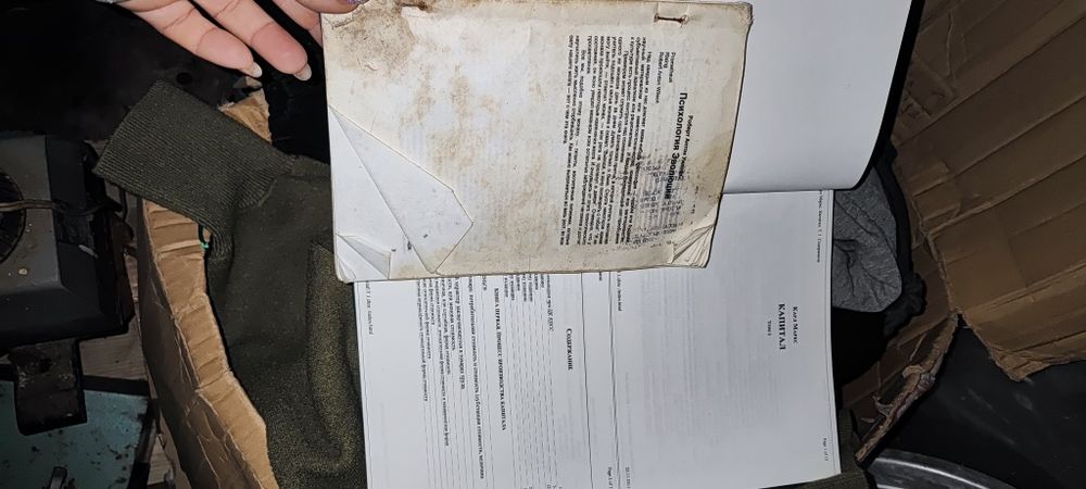 Віддам безкоштовно книги