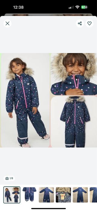 Комбінезон зимовий комбинезон зимний для дівчинки HM 134 8-9років