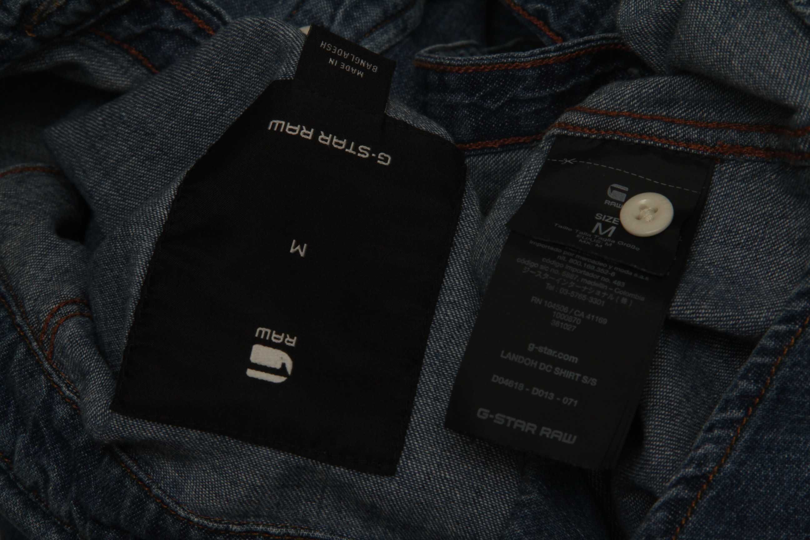 G-Star RAW M рубашка из джинсового хлопка.