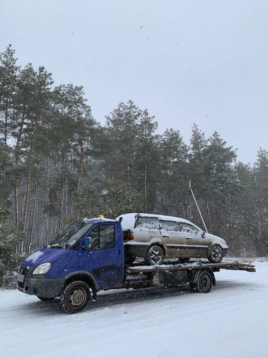 Эвакуатор 24/7 по всей Украине