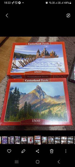 Пазли на 1500 штук