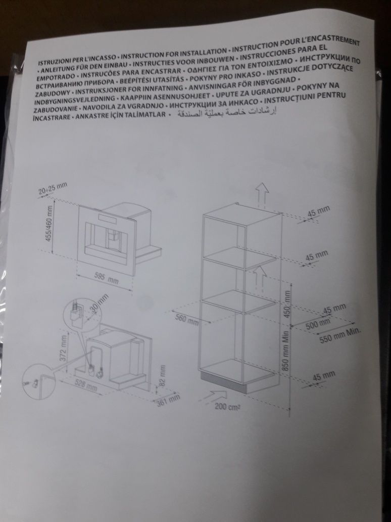 Ekspres do zabudowy kuppersbusch ckv6550.0g