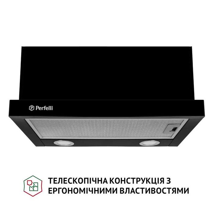 Витяжки вбудовані телескопічні Minola Perfelli Ventolux Нові з гарант.