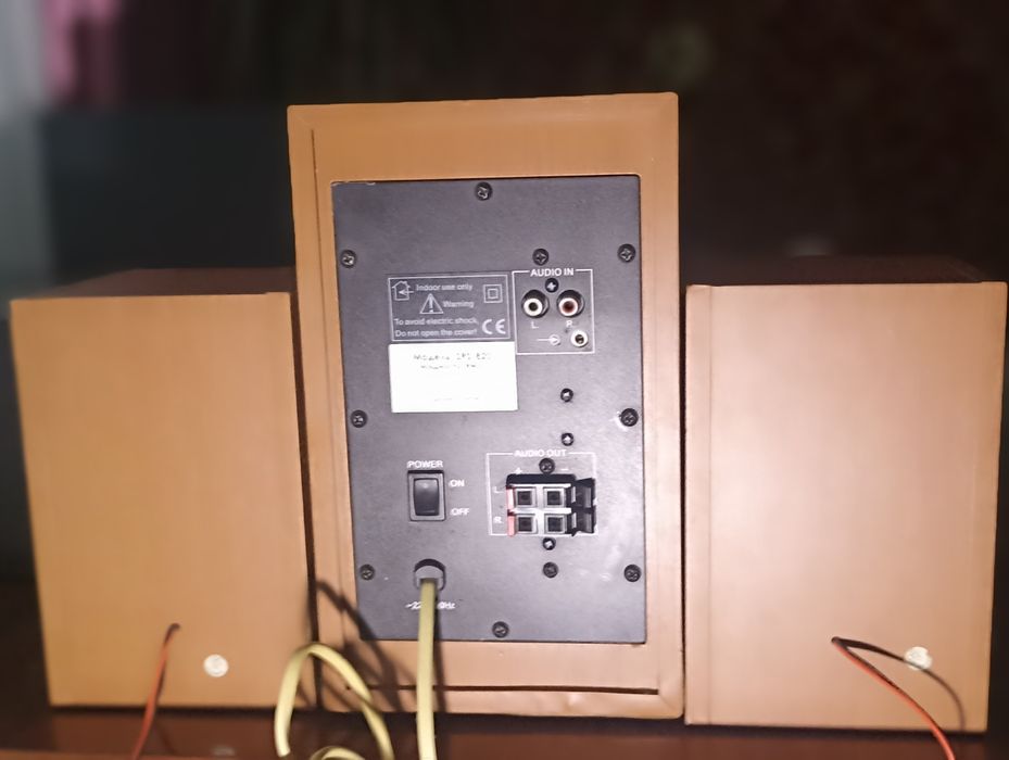 Система 2.1 . F&D SPS-820 (38W)