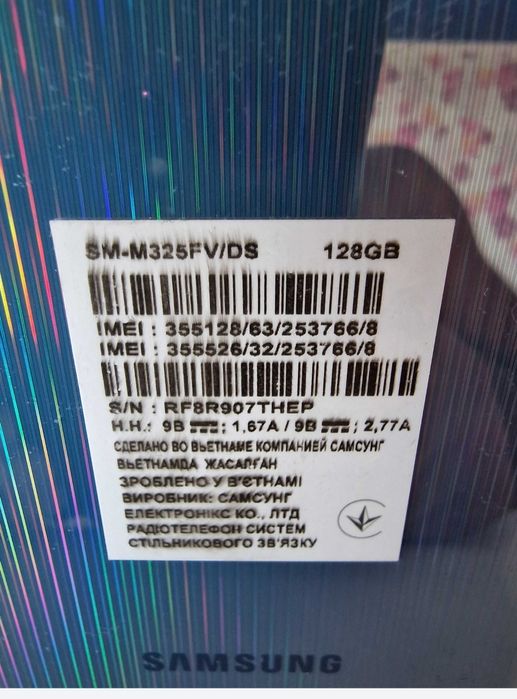 Samsung Galaxy M32 6/128Gb в відмінному стані! БЕЗ ТОРГУ ! ! !