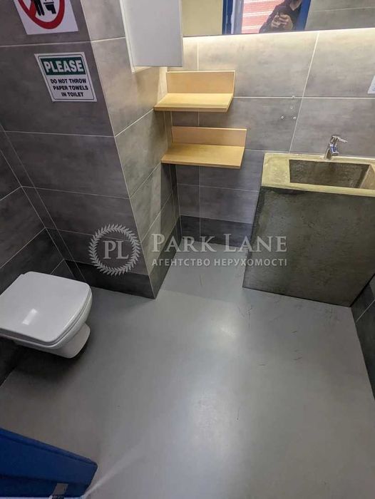 БЕЗ%. Опенспейс офіс в БЦ. метро Печерська Лесі Українки